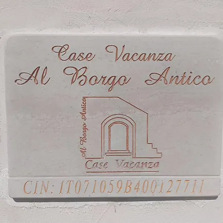 Дом отдыха Al Borgo Antico Вико-дель-Гаргано